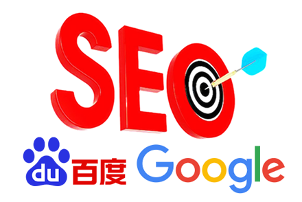 seo优化经验